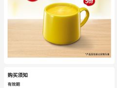 -肯德基(昌里店)