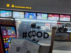 -万达影城(涪城万达广场激光IMAX店)