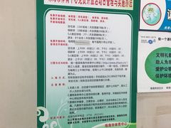 -珠海市体育中心-游泳馆