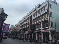 -海茱雅科技健康美容