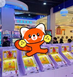 点击看大图 -吉睿电子游艺(凯德MALL太阳宫店)