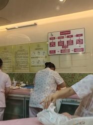 -生命加•Q考拉月子会所(玫瑰园店)