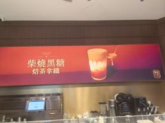 -裕莲茶楼(南京江北虹悦城店)