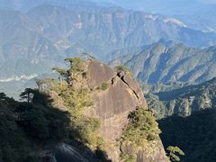 -三清山风景名胜区