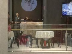 -捞王猪肚鸡火锅(财富中心店)