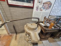 -吴财记面家(大同路店)