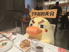 -海底捞火锅(长宁路龙之梦店)