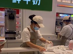 -兰熊鲜奶(昌平悦荟店)