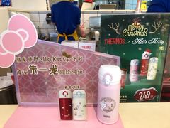 -DQ·蛋糕·冰淇淋(金桥店)
