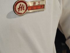 -海底捞火锅(西安路店)