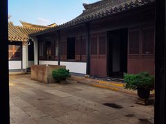 -蔡元培故居