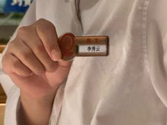 -海底捞火锅(百乐门广场店)