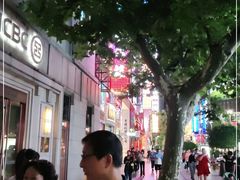 -亨得利钟表商店