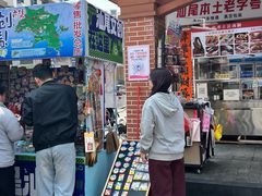 -信利城市广场