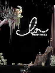 -红丝高端婚礼中心(旗舰店)