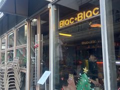 -Blac+Blac(中海环宇荟店)