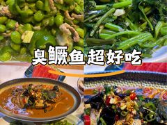 -陈先进鱼馆·地道农家菜(萧山奥体店)