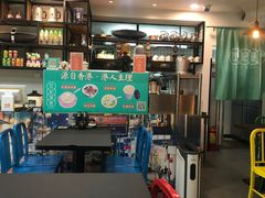 -左记港食(融科天城店)