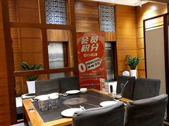 -黔蘑菇四季餐厅(观山湖店)