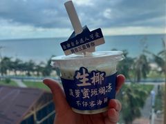 -不仔客海鲜·烧烤·270度海景餐厅(大东海店)