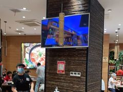 -好人民间小吃·番茄鱼酸菜鱼(木渎悠方店)