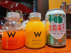 -西安W酒店·WEI全味西餐厅