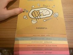 -CURRY YA 熟成咖哩專門店(深圳湾万象城店)
