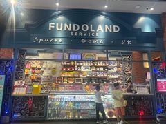 -反斗乐园(中航城君尚购物中心)