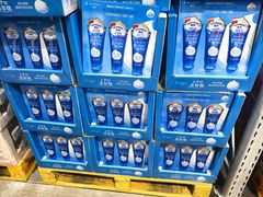 -山姆会员商店(上海浦东店)