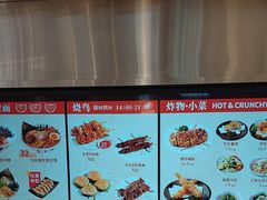 -牛邸·烧肉饭(来福士店)