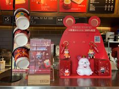 -COSTA COFFEE(上海虹口公园店)