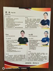 -馨月汇·一悦馨香月子中心(前滩店)