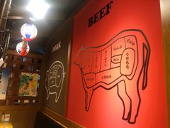 -牛藏·黑毛和牛烧肉(环市东店)