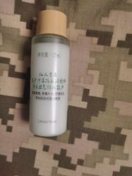 -谷雨官方旗舰店