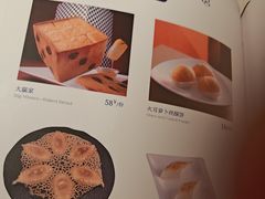 -狮王府淮扬菜(新街口友谊店)