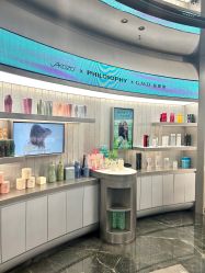 -AKOZO Beauty Salon