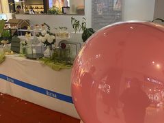 -伊势丹(现代城店)