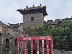 -郭峪古城
