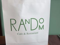 -Random蓝朵(麒麟科创园店)