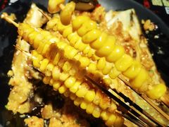 -纪录片《人生一串》体验店(静安店)