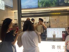 -喜茶(上海淮海中路渔阳里店)
