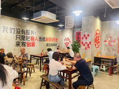 -老方桌烂蹄花川菜馆(九龙坡店)