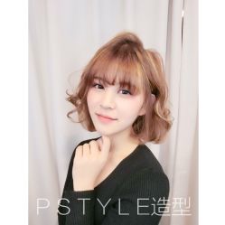 -P.STYLE派斯造型