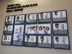 -郑荃丽格医疗美容