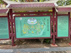 -厦门老院子景区