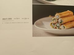-甬府小鲜(万象城店)