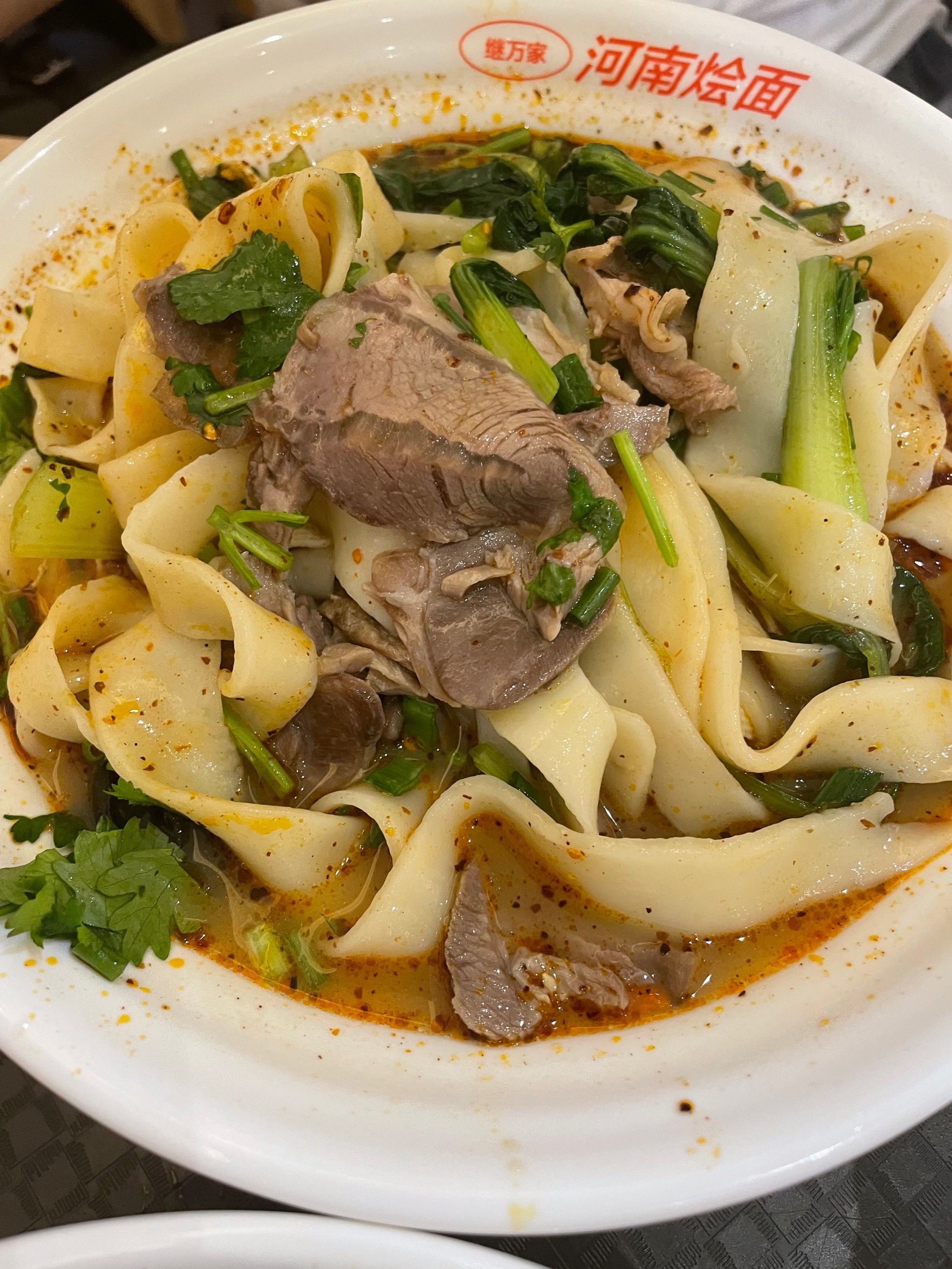 来一碗热气腾腾的河南羊肉烩面!