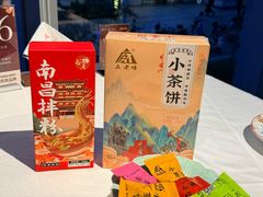 -千百味红餐厅·非遗江西菜(绿地双子塔总店)