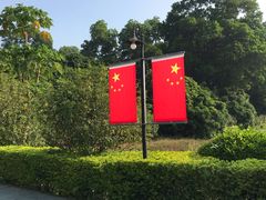 -顺风山庄(水濂山店)