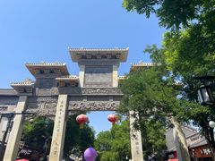 -青州古城